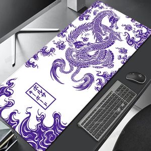 Dragon Mousepad Purple and White Deskmat Japan Playmat Laptop Mouse Pad Gamer Anime Office Gaming Keyboard Rubber Carpet Deskpad 240419