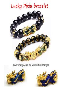Браслеты Feng Shui Obsidian Stone Crowns Black Bixie Wealth Lucky Bracelet Мужчины женщины Unisex5322788