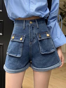 女子ジーンズS-5XLカジュアルハイウエストデニム大型ポケットスリムフィットショートパンツ2024夏の韓国ファッション服