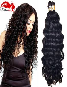 Deep Wave Brazilian menschliches Haar zum Flechten von Schüttguthaar ohne Anhang Natura Schwarz Colorl 3pcs 150gram7180642