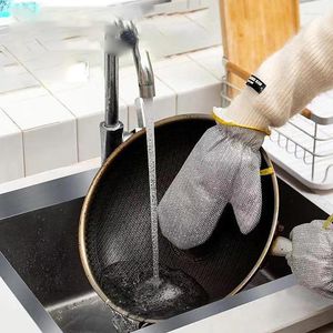 Disposable Gloves Rust Removal Cleaning Cloth Kitchen Magic Dishwashing Steel Wire Rag Microwave Stove Clean Tools Dish