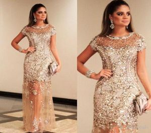 2019 New Luxury Sparkly Gold Sequins Prom Dresses Sexy See Through Champagne Formal Evening Party Dress Dubai Gala 2918770741