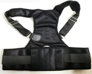 Magnetic Back Posture Corrector for Student Men and Women Adjustable Braces Support Therapy Shoulder Posture brace7334410