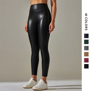 Fitness Yoga Wear Hip Lift Hip Peach Hip Fitness Pants Yoga Pants Women High Waist