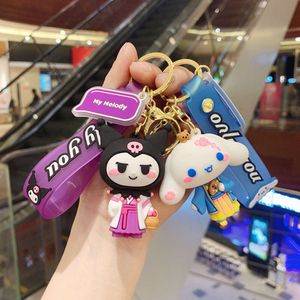 Süße Jade Guigou Cartoon Puppe mit Keychain Puppe Hanging Charm Kuromi Schlüsselbeutel Anhänger