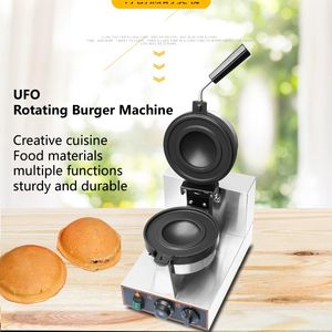 UFO Burger Machine Ice Cream Hamburg Maker Commercial Digital 110V 220V Gelato Panini Press Snack Machine