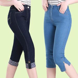 Frauen Jeans Sommer Frauen hohe Taille dünne Frau Kalb Länge Denim Capris Hosen Jean Legging Stretch Bleistift