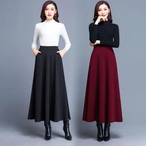 弾性ウエスト大きな裾のサイドポケット韓国スタイルのミディスカート秋の冬女性ソリッドカラーハイアラインロング女性240419