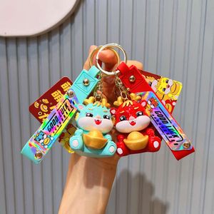 Key Chain New Year the Year of the Loong Mascot Key Chain Small Pendant Schoolbag Accessories Cute Backpack Accessories