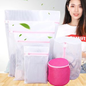 Polyester Mesh Washing Bag Foldable Underwear Laundry Bags Home Professional Laundries Sacks Portable Travel Laundry Sack TH1421