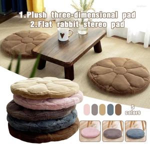 Pillow Round Velvet Soft Floor Seat Thickened Comfortable Flower Non Deformable Window Home Futon Tatami Buttocks Chair