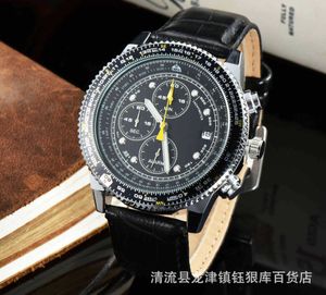 Watch watches AAA 2021 commodity belt J watch mens six pin function watch