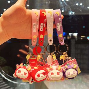 Fruit Star Moon Rabbit Keychain Pendant Cartoon Jewelry Keyring Doll Accessories Keychain Pendant