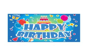 Happy Birthday Banner All Countries Festival Club Double Stitching Hanging Advertising for Outdoor Indoor 2266654