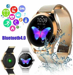 Waterproof Smart Watch Heart Rate Fitness Bracelet Women Gift For iPhone Samsung2462423