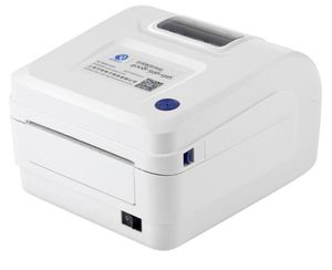 104cm wide Label Printer Commercial Grade Direct Thermal High Speed Printer barcode printer 150mms speed LLFA7264617