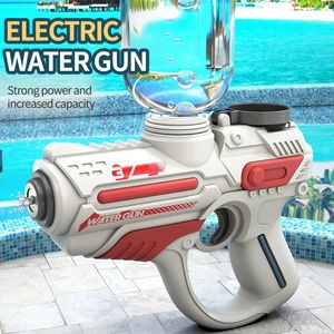 Gun de água automática elétrica Crianças de alta pressão praia ao ar livre Piscina de grande capacidade Toy de verão para crianças menino 240416