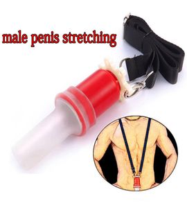 Pure Physical Penis Exercise Stretching Vacuum Pump Sleeve Sex Toys For Men Penis Enlarger Cock Extender Dick Enlargement Device Y3944682
