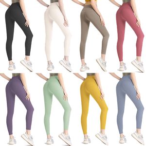 2023 Yoga align leggings Women Shorts Cropped pants Outfits Lady Sports yoga Ladies Pants Exercise Fitness Wear Girls Running Leggings gym slim fit align pants