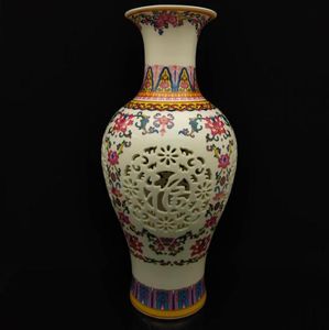 Kinesisk famille rosporslin handgjorda snidade ihåliga vas med Qianlong Mark S4326224551