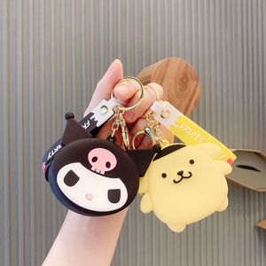 yugui dog Zero Wallet keychain creative cute pendant key key kuromi storage keychain keychain