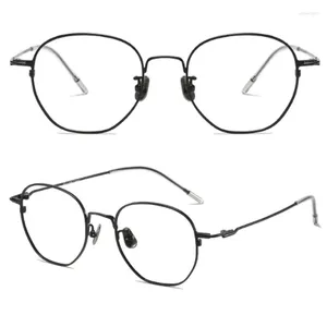 Sunglasses 2024 Fashion Vintage Big Glasses Men Women Suitable For Very Nearsighted Lens Pure Titanium Plain Frame