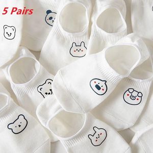 Frauen Socken 5 Paare Lot Frauen schöne süße Panda Koala Kuh Tiermuster kurz kreative lustige Knöchel Socke