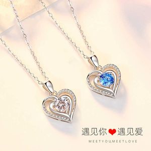 Ocean Heart Necklace Womens Korean version Simple Temperament Heart Pendant Lovers Valentines Day Gift Necklace