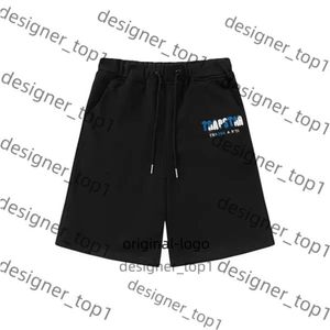 Trapstar Shorts Herren Trapstar Hosen Sport Streetstyle Shorts gedrucktes Buchstaben Mode Casual Hosen Trapstar Designer Stretch atmable Running 9671