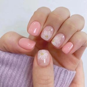 24Pcs White Ice Camellia Short False Nails Art Light Pink Sweet Girls Acrylic Press on Full Cover Removable Fake Nail Set 240430