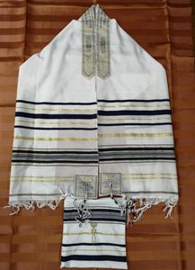 Messianic Jewish Tallit Talit Gebet Schal T200225012346865024