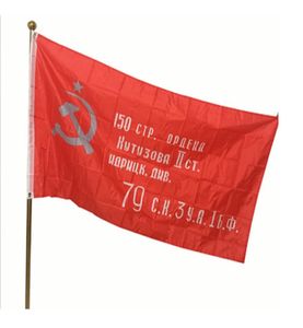 Ryska Victory Flags Outdoor Banners 3x5ft 100d Polyester Fast Vivid Color med två mässing GROMMETS2164207