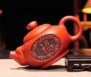 Conjuntos de teaware 300 ml yixing fofo porco beapot artesanato de argila roxa panela chaleira chinesa Conjunto de chá chinês e café para cafeteira bareware tuapots Bar