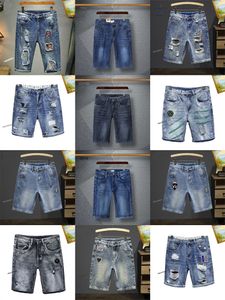 Shorts Jeans Designer Herren Jeans Lila Jeans Herren Womens Hosen Purpur Baggy Jeansummer High Street Lila Retro Retro Retro Retro Jeans Jeans Denim gewaschenen Jean T1 gewaschen