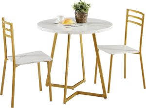 ヴェーコロ2つの小さな丸いダイニングテーブルセット2、鋼鉄のフレーム付きの木製のマーブルテーブル、キッチンの椅子付きモダンなダイネット、朝食の隅、白と金