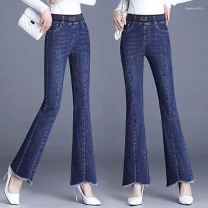 Women's Jeans 2024 Spring And Autumn Women's High Waist Fashion Micro Horn Elastic Slim Casual