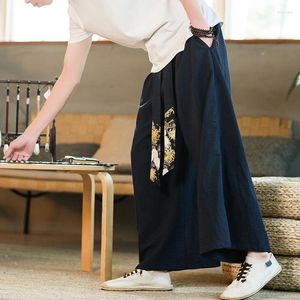 Men's Pants Men Wide Leg Solid Color Loose Joggers Elastic Waist Trousers Streetwear Vintage 2024 Casual Long M-XXXXXL