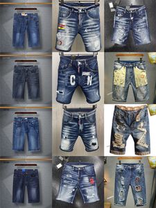 Shorts jeans designer mäns jeans lila jeans män kvinnor byxor lila baggy jeanssummer high street lila retro raka regelbundna jeans denim tvättade gamla jean