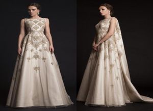 Krikor Jabotian Prom Dresses 2015刺繍ビーズレースアップリケドレスパーティーイブニングウェアアラビアワトートレインサテン5294788