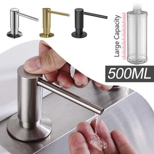 500ml Built-in Pump kitchen Liquid Soap Bottle Brass Brushed Nickel Soap Dispenser Black Kitchen Hand Pressure Sink Counter Liqu 240419