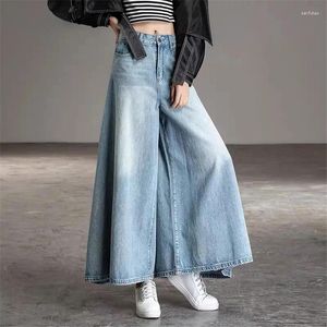Women's Jeans Super Loose Wash Vintage Wide Leg Women Design Oversize High Waist Denim Pantalones 95cm Korean Baggy Skirt Pants V655