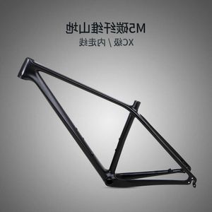 Black 2024 Carbon All 2024m5 Fibra Mountain Bike Frame con cablaggio interno da 27,5 pollici XC Off-Road Grade Mountain Bike Frame M5