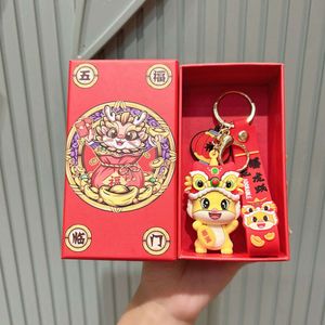 New Year's the Year of the Loong Lucky Mascot Doll Couple Cute Doll Pendant Key Chain Pendant Key Chain