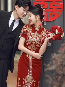 Ethnic Clothing Cheongsam Toast Traditional Burgundy Wedding Chinese Engagement Dresses Women Small Lace Back Door Skirt