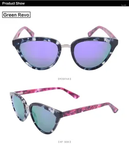 Solglasögon Shinu Brand Myopia Glasögon för kvinnor 2 Fashion Colors CR -39 Linser Receptflickor -75 till -300