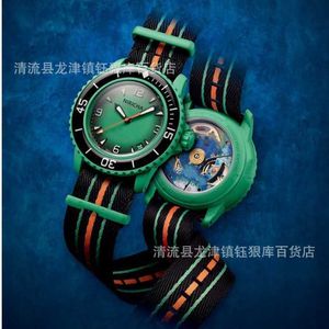 Watch watches AAA 2024 Mens Plastic Transparent Shell 3-Needle Scanning Second Movement Watch NIRICHA Watch