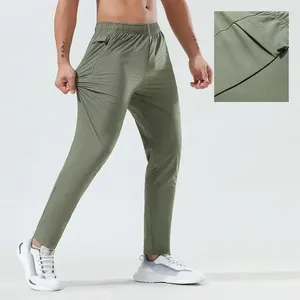 Men's Suits Lemon Summer Men Sports Pants Thin Spring Fitness Running Slim Elastic Quick Dry Breathable Yoga Leisure Training