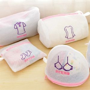 Machine wash net bag Bra Thickening Double net embroidered Fiber material Laundry bag set underwear Dedicated Fine mesh wash bag