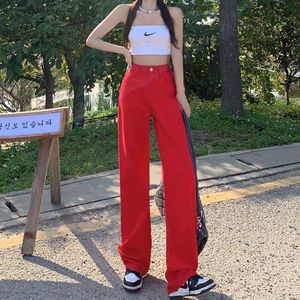 2024 Designer Kvinnor Jeans Summer Thin Light Color Straight Leg Women's Jeans Loose and Draping Short High Purple Jeans Midjan Wide Leg Floor Drawing Pants 0KBF