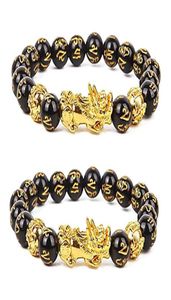 Bracelets de charme 1pc Pixiu Golden Obsidian Bracelet Feng shui Black Bead Loy Wealth Handmade